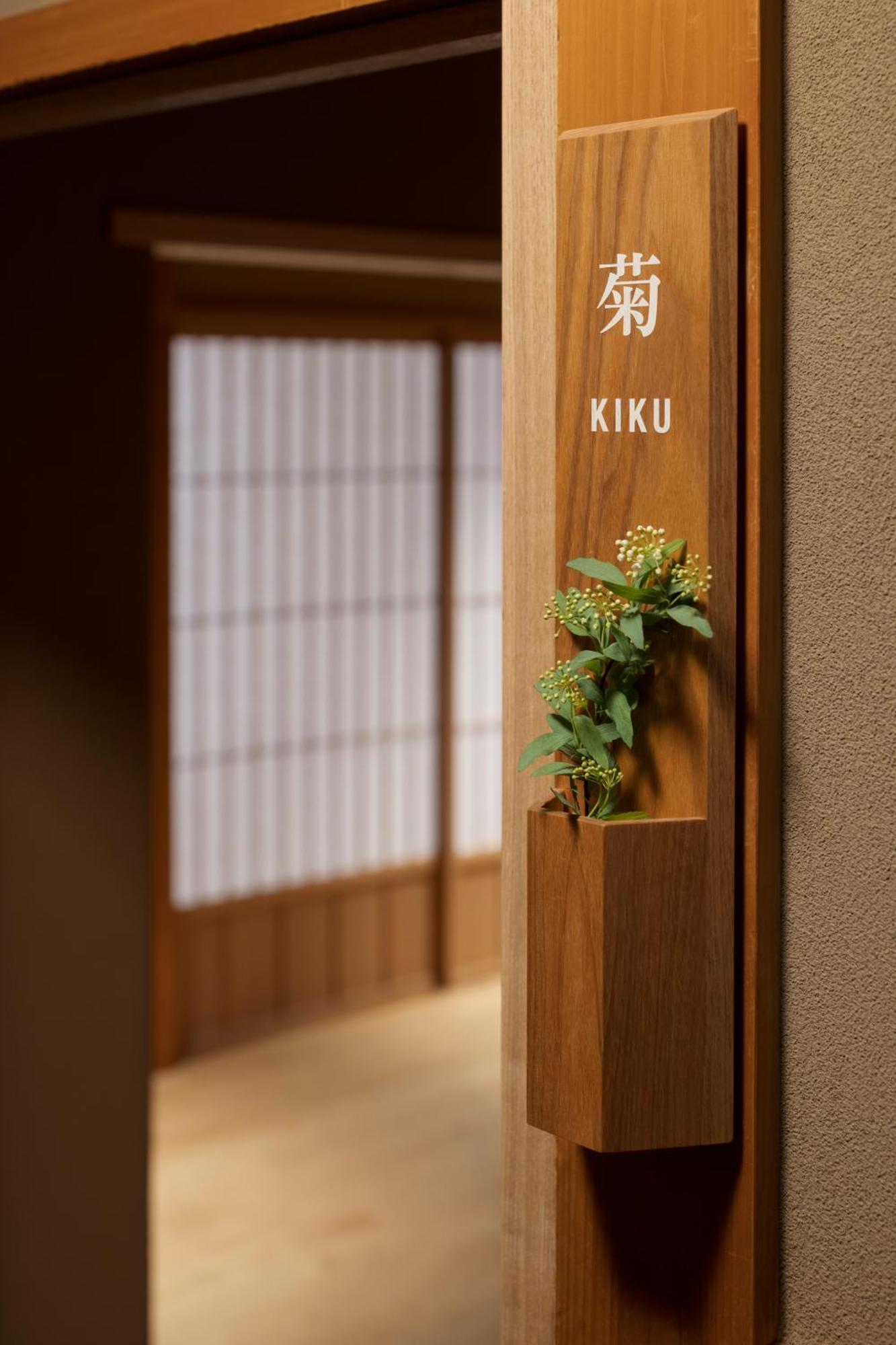 Hotel Mikuniya Toyooka  Exterior foto